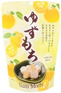 Yuzu Mochi, oryginalne ryżowe ciasteczka japońskie o smaku yuzu 130g - Seiki 1