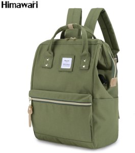 Plecak miejski Himawari 9001-04(1) zielony 1