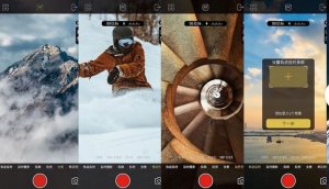 Gimbal Stabilizator 3-osie Śledzenie AI Gesty na Telefon / AOCHUAN SMART XE 11