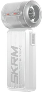 Wiatrak ręczny Skinarma Gyro 4000 mAh    biały 2