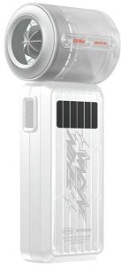 Wiatrak ręczny Skinarma Gyro 4000 mAh    biały 7