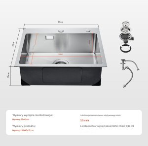 Zlew gastronomiczny basen zlewozmywak gospodarczy 68 x 45 cm stal 6