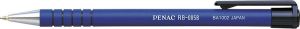 NAC Długopis automatyczny Niebieski (RB085) 1