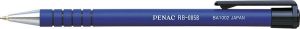 NAC Długopis automatyczny 1 mm Niebieski (RB085) 1
