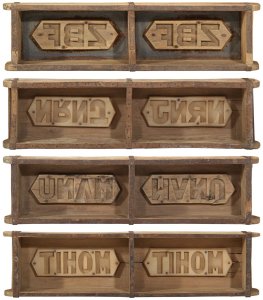 vidaXL Tace 4 szt. 60,5x15x9 cm 8