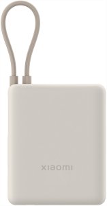 Xiaomi 33W Power Bank (Integrated Cable) | 10000 mAh | USB-C | Tan 1