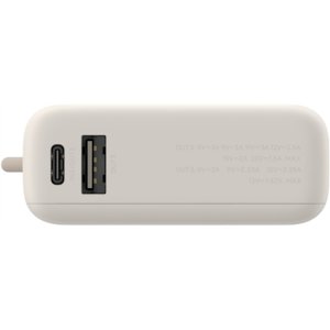 Xiaomi 33W Power Bank (Integrated Cable) | 10000 mAh | USB-C | Tan 2