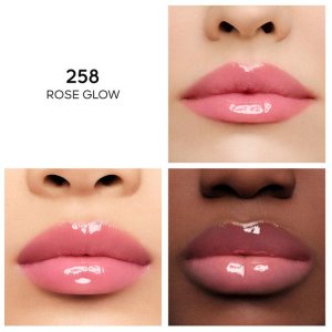 GUERLAIN_KissKiss Bee Glow Tinted Oil Balm koloryzujący balsam do ust 258 Rose Glow 9,5g 3