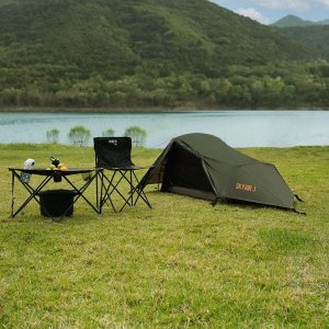 NC2501 NAMIOT ULTRA LIGHT SKYAIR 1 ZIELONY NILS CAMP 3