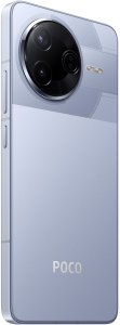 POCO F7 PRO 5G 12GB/256GB Blue MZB0J96EU 2