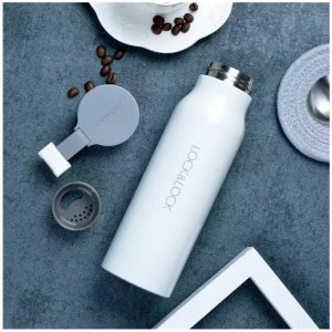 Thermal mug Name 500ml white 8803733123105 2