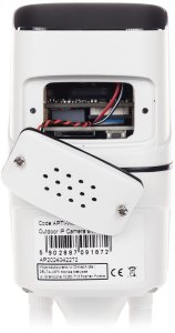 KAMERA IP APTI-W61C2-TUYA-V2 Wi-Fi - 6&nbsp;Mpx 3.6&nbsp;mm 3