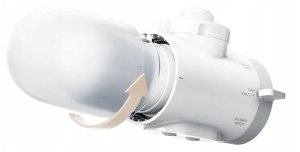 Xiaomi Faucet Water Purifier 2