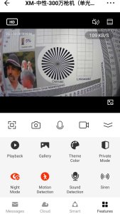 KAMERA IP APTI-W31D2-TUYA-V2 Wi-Fi - 3Mpx 3.6mm 6