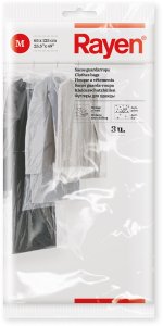 Apgerbu maisi 3gab. 65x125 cm  8412955060466 2