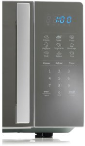 Hisense  20 L  700 W  sudraba - Mikrovilnu krasns 5