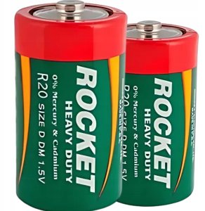 Rocket R20-2BB (D) opakowanie blistrowe 2gb 5