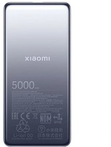 Xiaomi Power Bank Ultra Slim 20W Fast Charge Ārējās uzlādes Baterija 5000 mAh 3
