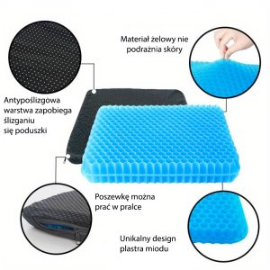 Żelowa poduszka podkładka na krzesło COMFY z pokrowcem do siedzenia na fotel 4