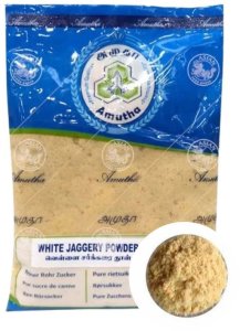 Cukier jagger gur trzcinowy brązowy jasny nierafinowany drobny z Indii 500g 1