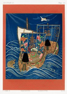 Plakat 50x70cm Chiński Statek, G.A. Audsley Vintage do Salonu 1