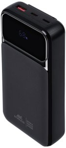 Powerbank Rivacase VA2211 Juoda 20000 mAh 9