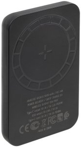 Powerbank Rivacase VA2603 5000 mAh Juoda 3