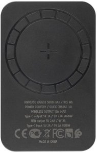 Powerbank Rivacase VA2603 5000 mAh Juoda 4