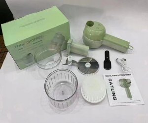 SZATKOWNICA KRAJALNICA Elektryczna DO WARZYW MIĘSA 9