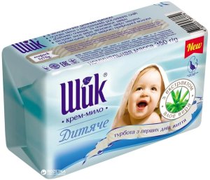 Shik Mydło toaletowe z Aloesem 5x 70g 1