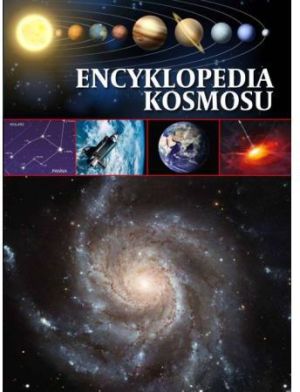 Encyklopedia Kosmosu (236262) 1