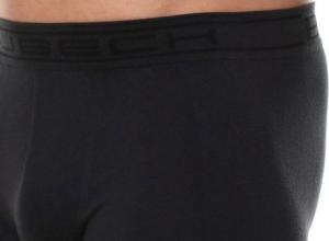 Brubeck Bokserki męskie Comfort Cotton ciemnografitowe r. S (BX00501A) 3