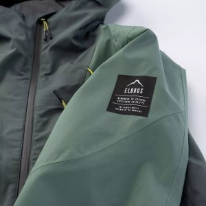 Męska kurtka przejściowa Elbrus MALAKU rozmiar M 9