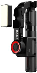 Selfie stick Quick QS-600 Statyw ze stabilizacją 4