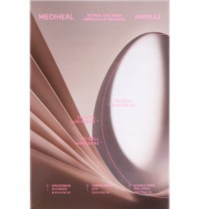 MEDIHEAL_Retinol Collagen Ampoule liftingująca maska do twarzy 30ml 1