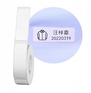 .NIIMBOT Naklejki Etykiety do B18 14*40mm 80x DO UBRAŃ I ODZIEŻY 1