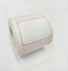 T-pack .NIIMBOT Etykiety Naklejki RFID 40*30mm RAMKA RED 230szt Seria B Oryginalne 5