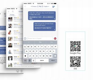 Elektroniczny TŁUMACZ Mowy ZDJĘĆ Rozmowy NA ŻYWO 50 JĘZYKÓW SYMULTANICZNY 6
