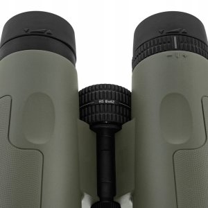 Bushnell Trophy R5  8x42 4