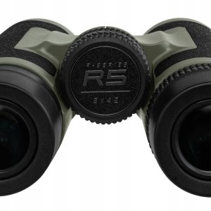 Bushnell Trophy R5  8x42 9