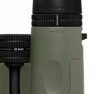 Bushnell Trophy R5  8x42 10