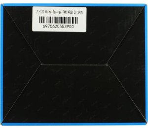 Jonsbo ZL-120WR PWM ARGB Lüfter 3er Pack, umgekehrte Ausrichtung - 120mm, weiß 3