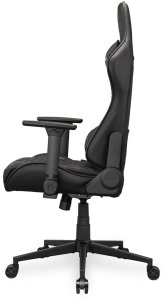 Fotel Cougar COUGAR Gaming-Stuhl Armor One V2 Gold, Schwarz 6