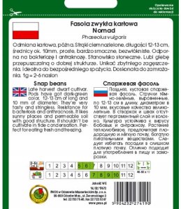 PNOS Nasiona warzyw | Fasola Szparagowa Zielona Karłowa Nomad | Opakowanie 50g 2