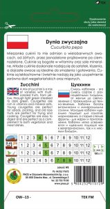 PNOS Mieszanka nasion | Dynia Zwyczajna, Cukinia | Opakowanie 6g 1