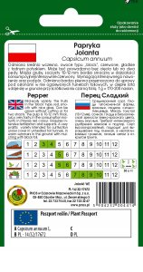 PNOS Nasiona warzyw | Papryka Jolanta | Opakowanie 0,5g 3