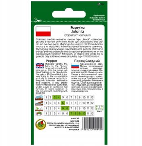 PNOS Nasiona warzyw | Papryka Jolanta | Opakowanie 0,5g 6