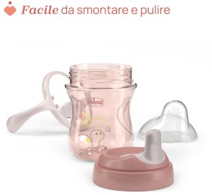 Chicco Kubek treningowy z miękkim ustnik 200ml beż 4m+ (691115) 4