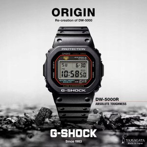 Casio G-Shock vyriškas laikrodis 3