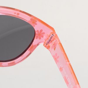 Dziecięce Okulary FLORIA JR 4